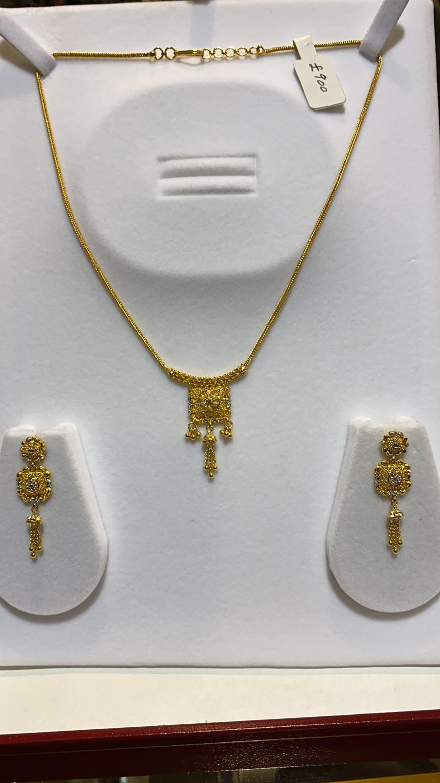 22ct Gold set