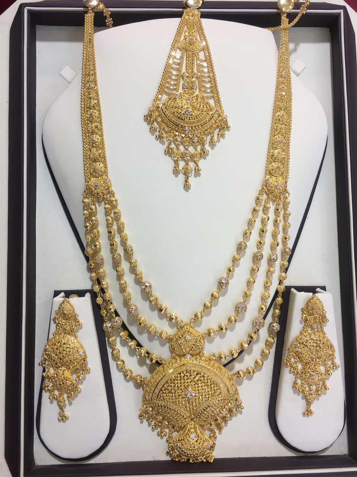 22ct Gold Set