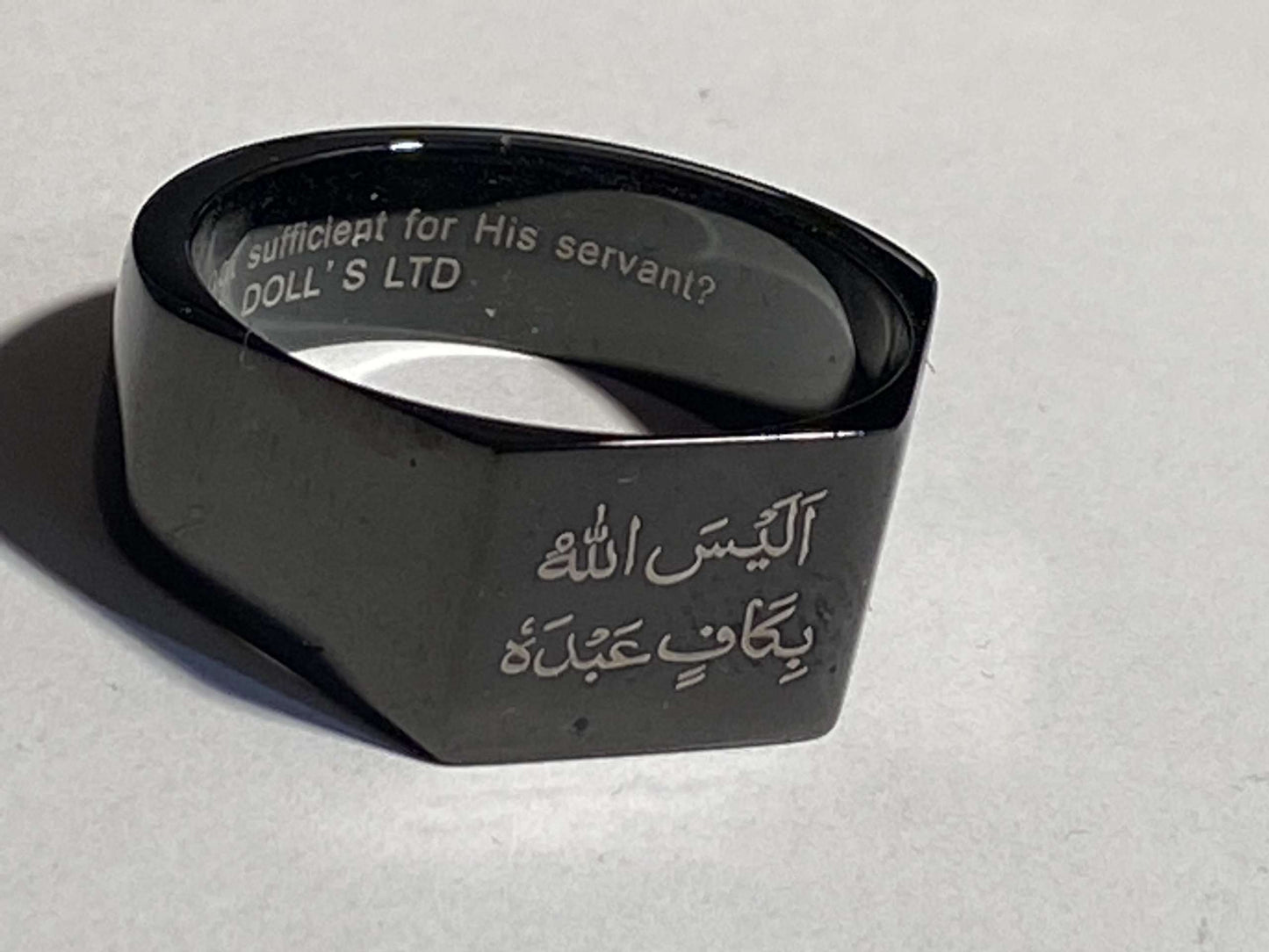 Alaisallah Ring