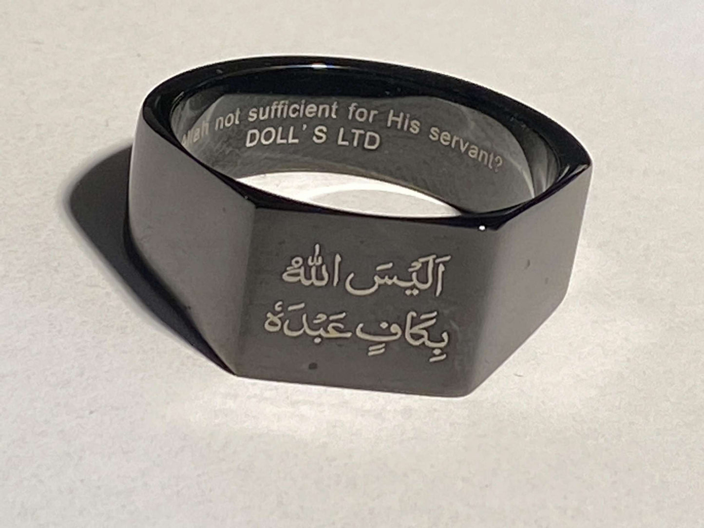 Alaisallah Ring